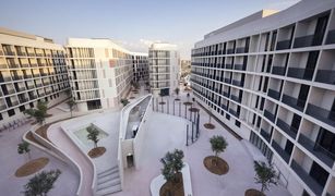 Estudio Apartamento en venta en Al Zahia, Sharjah Nest