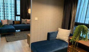 2 Bedrooms Condo for sale in Sam Sen Nai, Bangkok The Reserve Phahol-Pradipat