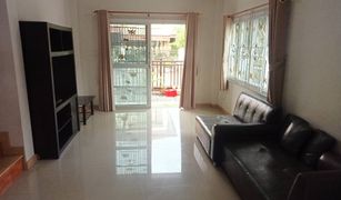 3 Schlafzimmern Haus zu verkaufen in Bo Win, Pattaya Tada Park 2