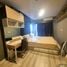 1 Bedroom Condo for sale at Plus Condo Korat, Nai Mueang, Mueang Nakhon Ratchasima, Nakhon Ratchasima