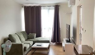 1 Schlafzimmer Wohnung zu verkaufen in Chorakhe Bua, Bangkok Premio Prime Kaset-Nawamin