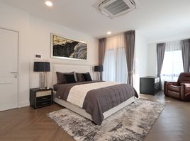 4 Schlafzimmer Haus zu vermieten im Nantawan Rama 9 - New Krungthepkretha, Saphan Sung