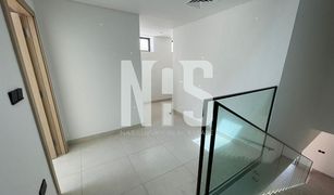 3 Bedrooms Townhouse for sale in Bloom Gardens, Abu Dhabi Aldhay at Bloom Gardens