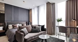 ยูนิตที่เหลืออยู่ในโครงการ โนเบิล เพลินจิต