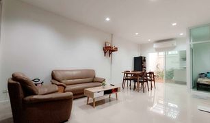 3 chambres Maison de ville a vendre à Dokmai, Bangkok Baan Wiranphat Exclusive