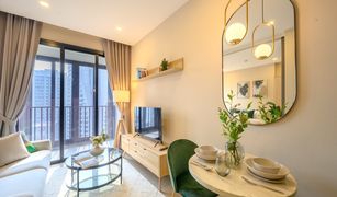 1 Bedroom Condo for sale in Khlong Toei Nuea, Bangkok Ashton Asoke