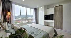 Verfügbare Objekte im The View Condo Suanluang