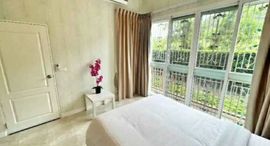 Available Units at Baan Khao Yai