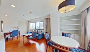 2 Bedrooms Apartment for sale in Khlong Toei, Bangkok Centre Point Hotel Sukhumvit 10