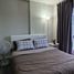 Studio Condo for rent at D Condo Mine, Kathu, Kathu