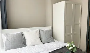 1 Bedroom Condo for sale in Wong Sawang, Bangkok Metro Sky Prachachuen