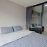 1 Bedroom Condo for rent at Life Asoke, Bang Kapi, Huai Khwang