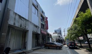 6 chambres Whole Building a vendre à Suan Luang, Bangkok 