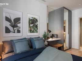 1 Schlafzimmer Wohnung zu verkaufen im Nue District R9, Huai Khwang