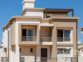 6 Bedroom House for sale at Cairo Festival City, North Investors Area, New Cairo City