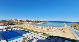 Available Units at Scandic Resort Hurghada