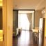 1 Bedroom Condo for sale at Formosa Ladprao 7, Chomphon