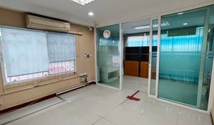 5 chambres Maison a vendre à Khlong Chan, Bangkok 