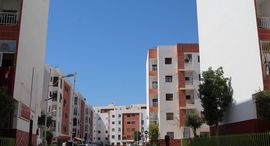 Verfügbare Objekte im Appartement 75 m², Résidence Ennasser, Agadir