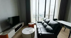 Available Units at Noble Around Sukhumvit 33