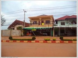 5 Schlafzimmer Haus zu verkaufen in Xaythany, Vientiane, Xaythany, Vientiane, Laos