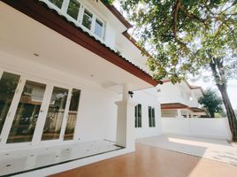 5 Bedroom Villa for sale at Royal Park Ville Suwinthawong 44, Lam Phak Chi, Nong Chok