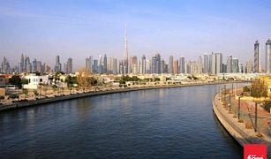 2 Bedrooms Apartment for sale in dar wasl, Dubai Canal Front Residences