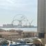 1 Bedroom Apartment for sale at The Royal Oceanic, Oceanic, Dubai Marina