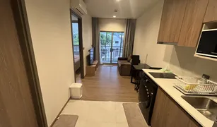 1 Bedroom Condo for sale in Fa Ham, Chiang Mai Mekin Haus