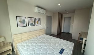 2 Schlafzimmern Wohnung zu verkaufen in Si Phraya, Bangkok Ideo Chula - Samyan