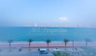 Квартира, 2 спальни на продажу в , Дубай Anantara Residences South