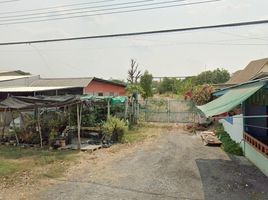  Grundstück zu verkaufen in Bang Pa-In, Phra Nakhon Si Ayutthaya, Bang Krasan, Bang Pa-In