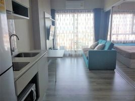 1 Bedroom Condo for rent at Centric Sea, Nong Prue, Pattaya