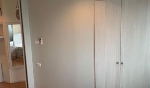 Studio Condo for sale in Wong Sawang, Bangkok Lumpini Ville Prachachuen-Phongphet 2