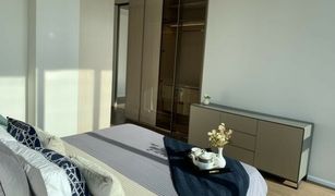 2 Bedrooms Condo for sale in Khlong Tan, Bangkok Kraam Sukhumvit 26