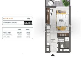 Studio Appartement zu verkaufen im MAG Eye, District 7