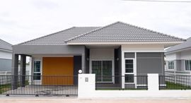 Available Units at Surinda