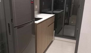 Кондо, 1 спальня на продажу в Bang Kraso, Нонтабури Aspire Rattanathibet Weston