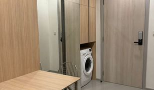 Кондо, 1 спальня на продажу в Chomphon, Бангкок M Jatujak