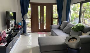 4 Bedrooms House for sale in Prawet, Bangkok The City Pattanakarn