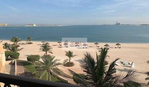 1 chambre Appartement a vendre à Bab Al Bahar, Ras Al-Khaimah Fayrouz