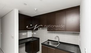 Studio Apartment for sale in Marina Square, Abu Dhabi Marina Heights 2