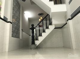 3 Bedroom House for sale in District 12, Ho Chi Minh City, Tan Chanh Hiep, District 12