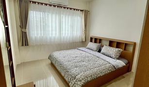 2 Bedrooms House for sale in Chalong, Phuket 
