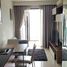 1 Bedroom Apartment for rent at Ideo Ladprao 5, Chomphon