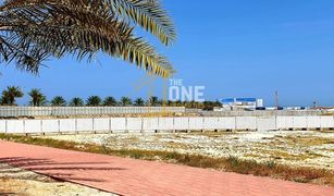 N/A Land for sale in Pacific, Ras Al-Khaimah View Island