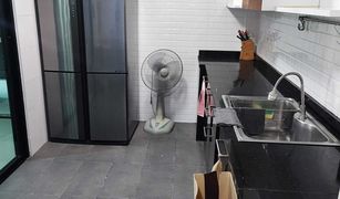 3 Bedrooms House for sale in Ko Kaeo, Phuket Burasiri Kohkaew