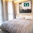 1 Schlafzimmer Appartement zu verkaufen im Midtown Noor, Midtown, Dubai Production City (IMPZ)