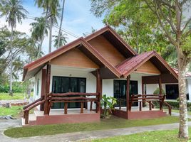 21 Schlafzimmer Hotel / Resort zu verkaufen in Ko Lanta, Krabi, Sala Dan, Ko Lanta, Krabi