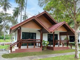 21 Schlafzimmer Hotel / Resort zu verkaufen in Ko Lanta, Krabi, Sala Dan, Ko Lanta